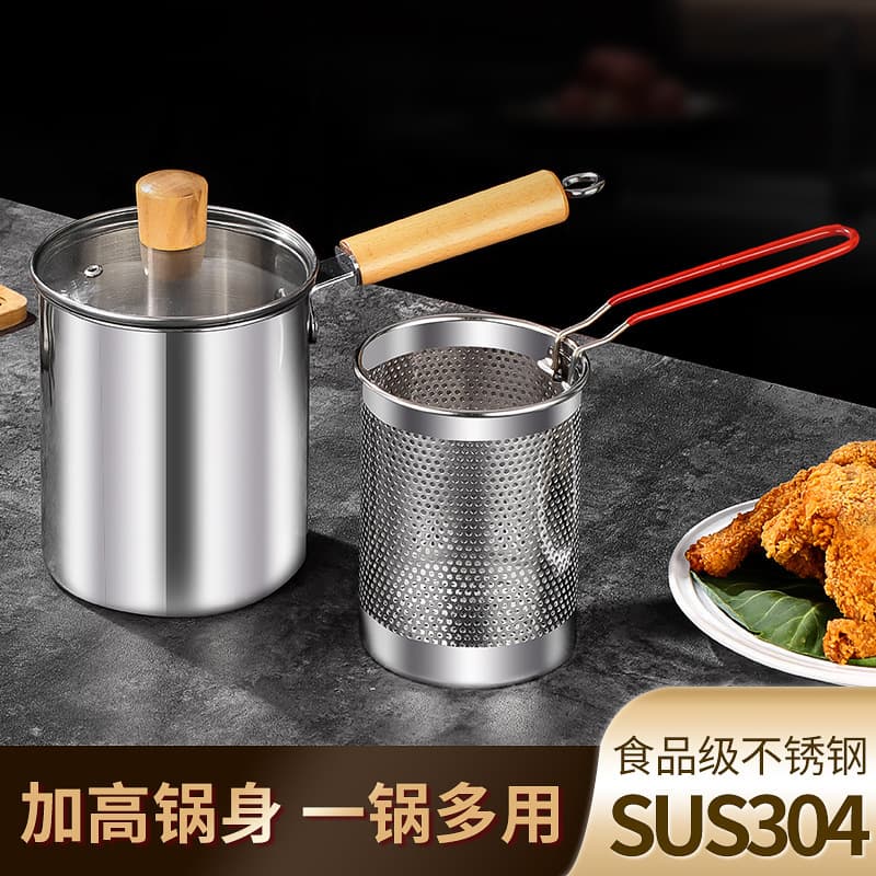 304 Stainless Steel Deep Fryer, Large Capacity, Oil Filter Pot, Wooden Handle, Kitchen Oil Saving Pot with Filter Screen, Deep Pot with Lid