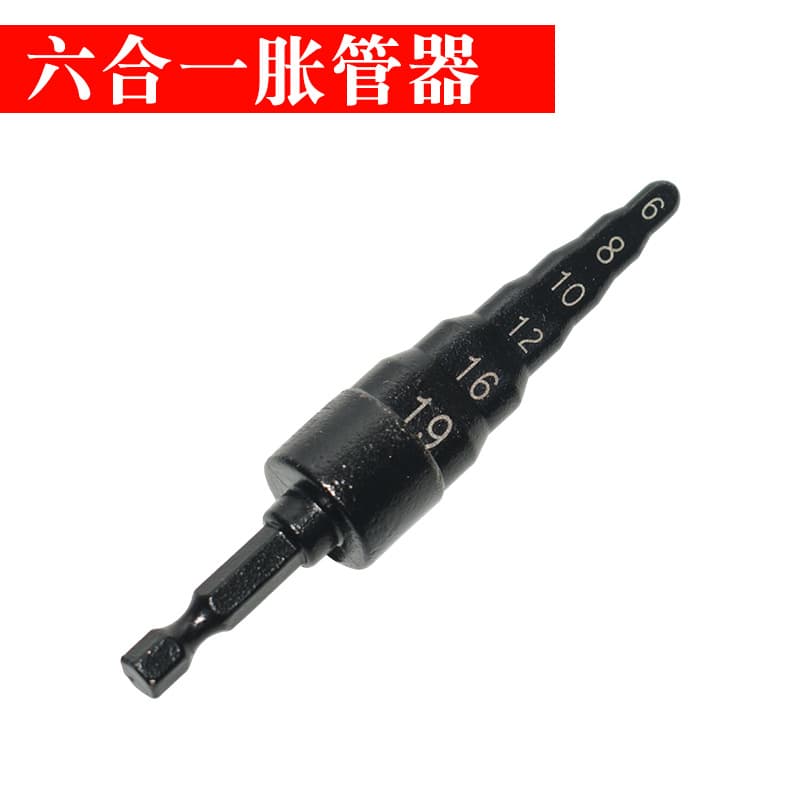 Factory Direct Six-in-One Copper Tube Flaring and Expanding Tool for Hand Drill, Air Conditioning Pipe Expansion and Repair Tool
