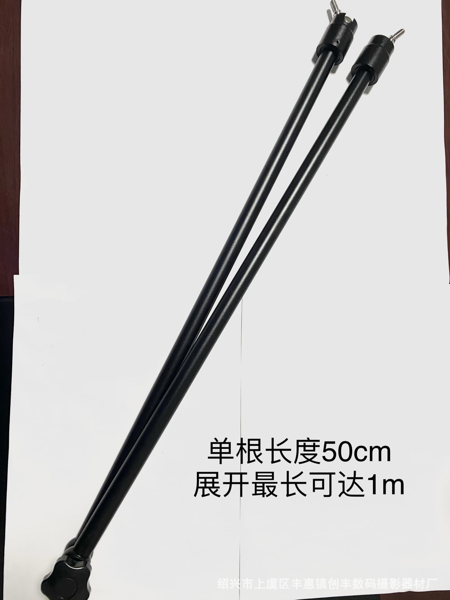 Extended Magic Arm Hand Live Streaming Stand 360-Degree Adjustment