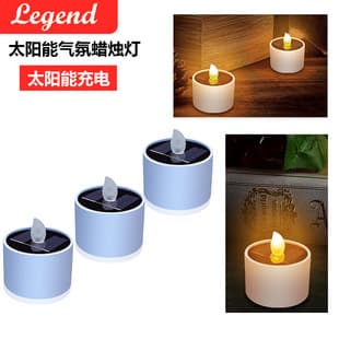 Solar Garden Light Outdoor Waterproof Home Night Light Garden Decorative Sensor Hanging Lamp Balcony Candle Light