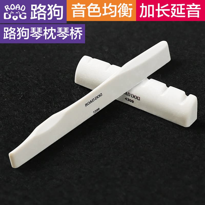 Road Dog Nut and Saddle Set for Acoustic Guitar, Folk Guitar Nut and Bridge Saddle, Guitar Instrument Accessories