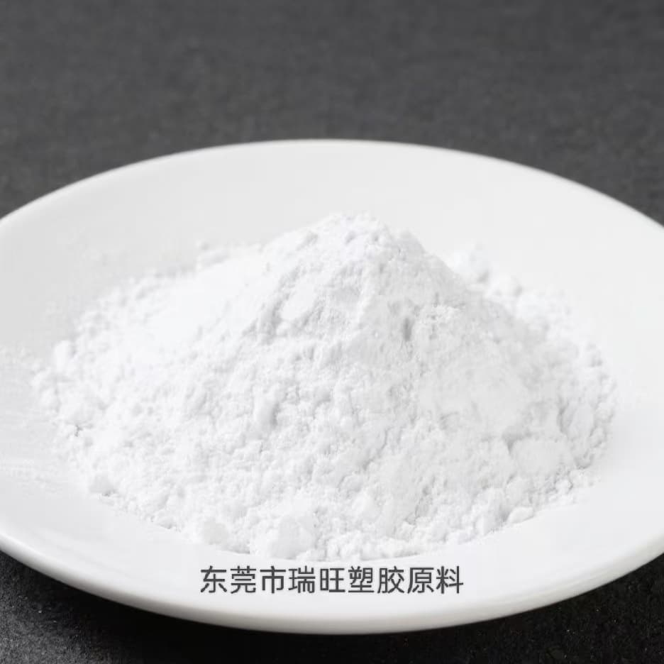 High Barrier PVDC Powder - 10 Micron Particle Size, Melting Point 150°C, Good Heat Sealability, Vacuum Packaging Applications
