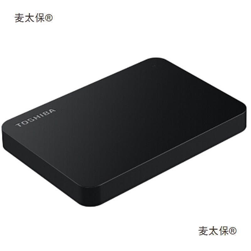 500GB External Hard Drive HDD Portable Storage