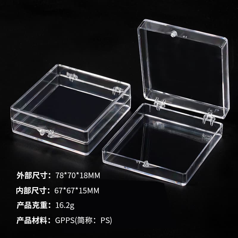 Square Handmade Press-On Nail Storage Box, Transparent Lid and Base, Acrylic Nail Tip Packaging Box Wholesale