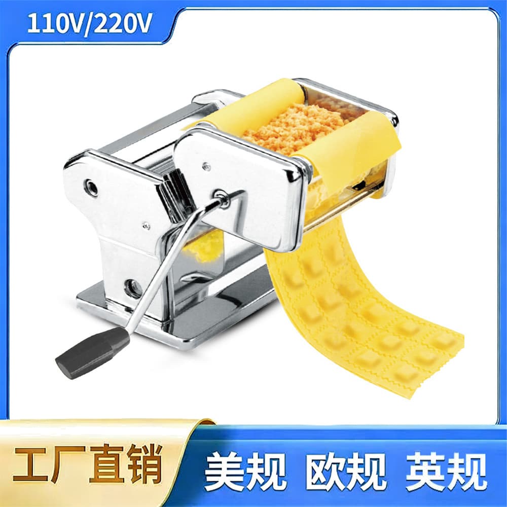 Cross-border Household Manual Old-fashioned Wonton Machine Small Multifunctional Pasta and Dumpling Wrapper Maker