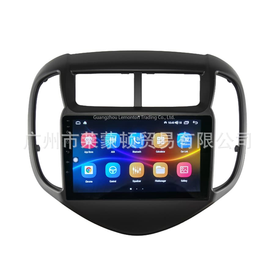 Compatible with 2016 Chevrolet Aveo AVEO Center Console Navigation Bezel Android Navigation Universal Frame Large Screen Frame