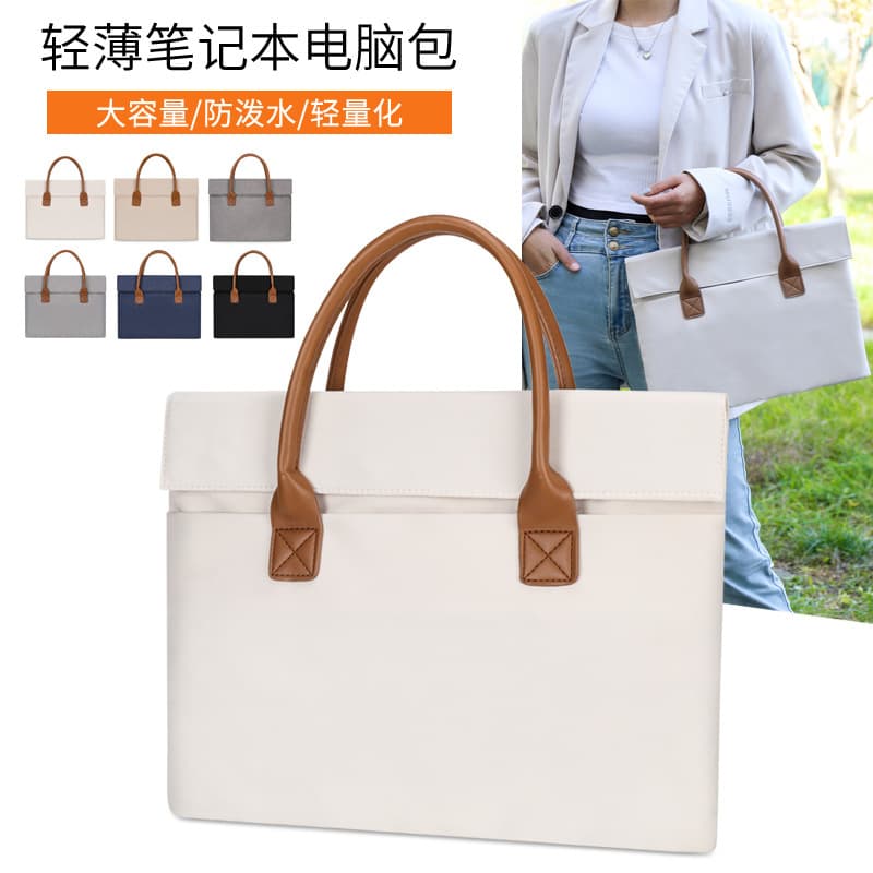 New Women's Casual Handbag Women's Computer Briefcase