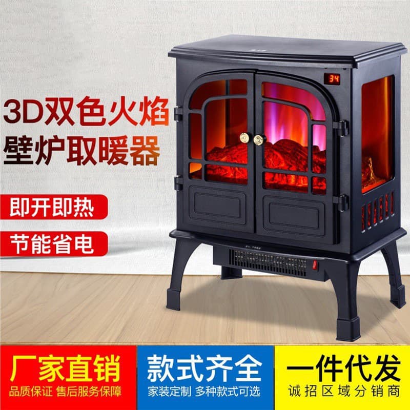 European Style Electric Wall Stove 3D Simulation Energy Saving Flame Mountain Heater Quick Heating Office Warmer Air Heater