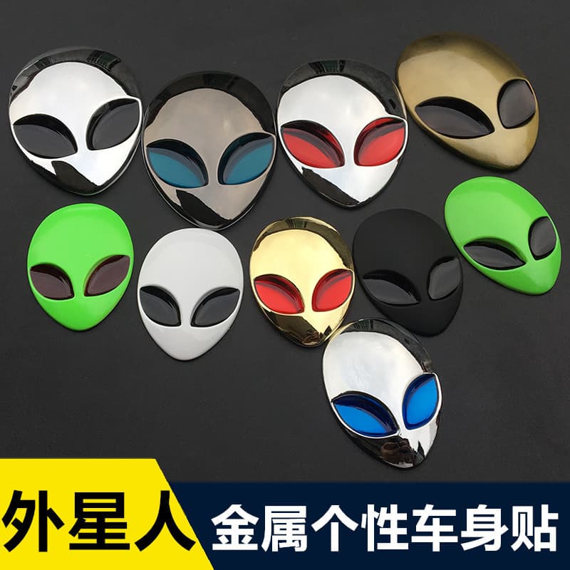 Dell Laptop Alienware Logo Car Emblem Modification Grille 3D Metal Sticker Personalized DIY Decal for Vehicle Body