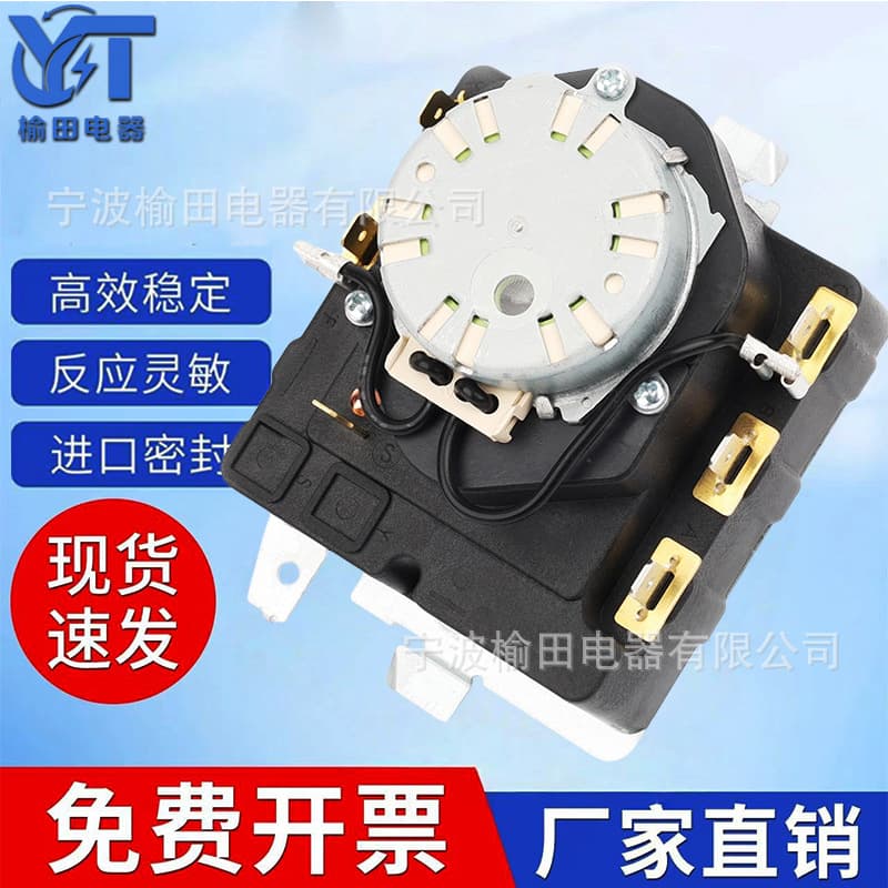 WE04X25280/WE04X25281/ 234D2377P005 Timer Home Appliance Parts for Export