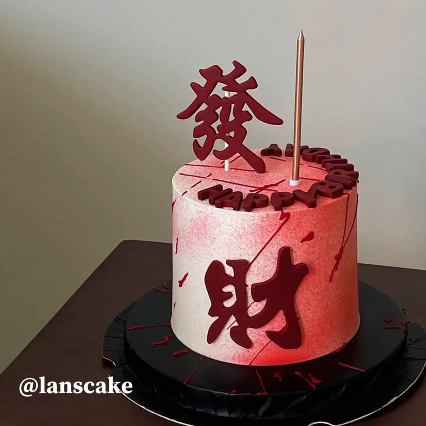 Trending Wealth Creative Cake Decoration Birthday Chinese Style Red Soft Rubber Wealth Dessert Ornament Topper