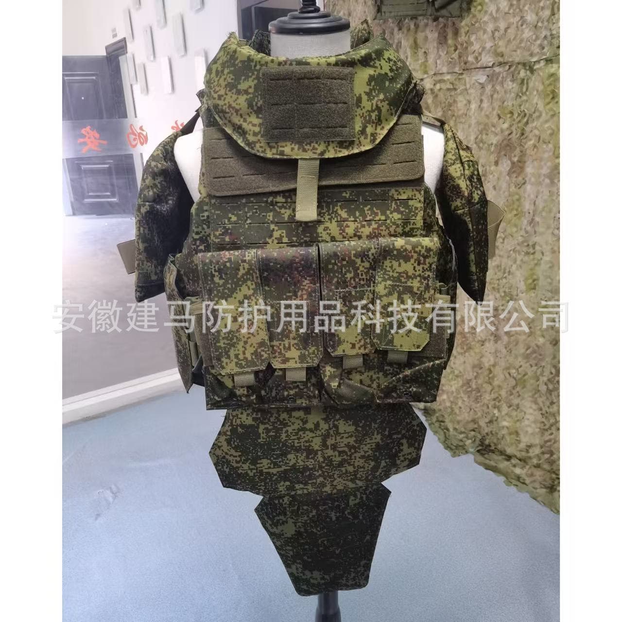 Jianma Bulletproof Vest NIJ Russian Camouflage Full Protection Suit 1000D Polyester Quick-Release Tactical Suit Manufacturer Stock