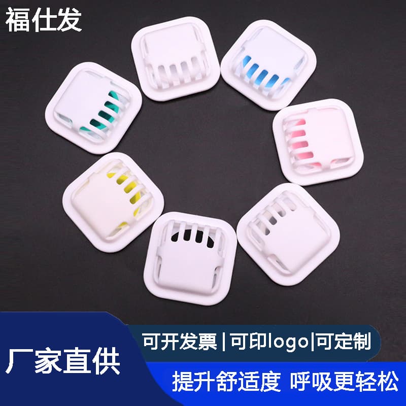 Square mask exhalation valve, mask accessory, KN95 mask breathing valve, wholesale plastic PP filter exhaust valves