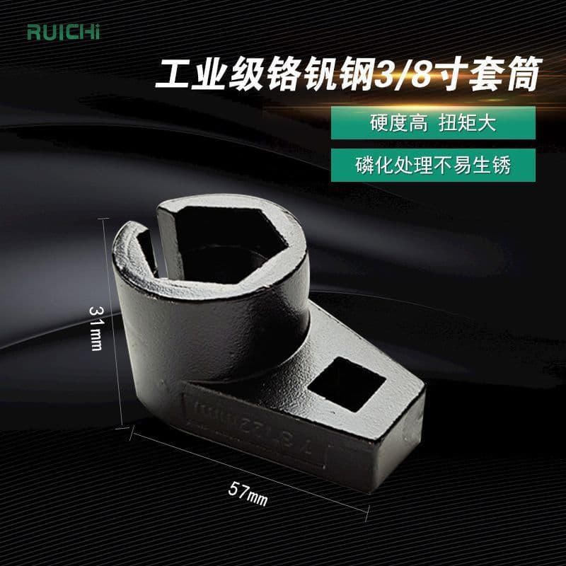22mm oxygen sensor socket with four-corner design, automotive O2 sensor removal tool (X20 compatible)