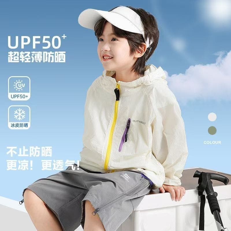 Boys' sun protection clothing summer 2026 summer new style children's skin clothing girls light coat boys' sun protection clothing trendy