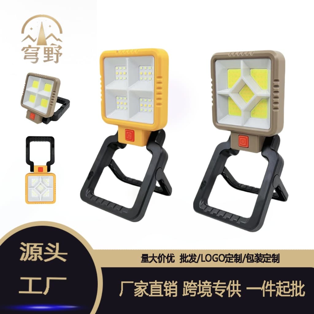 LED Work Light Auto Repair Lamp with Clamp, Rechargeable Lithium Battery Flashlight for Outdoor Use