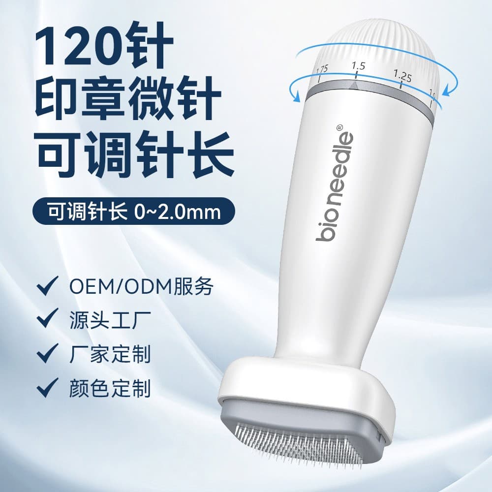 Cross-border Microneedle Import Device Bio Needle 120 Microneedle Stamp Skin Roller Microneedle Instrument Custom