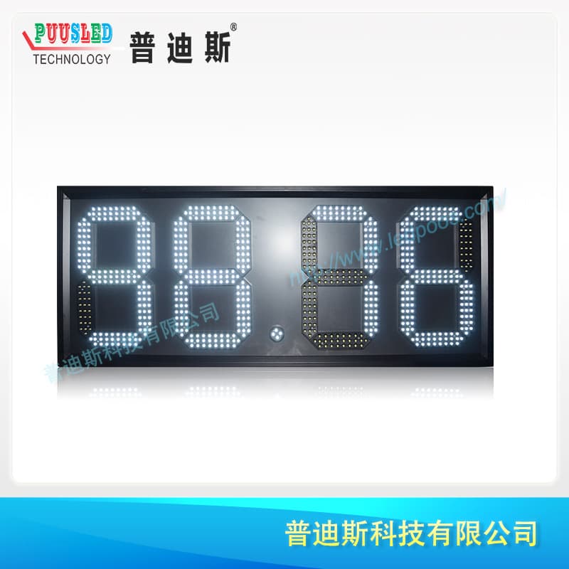 Factory Direct LED Digital Fuel Price Sign LED Gas Station Price Board Fuel Station Price Sign