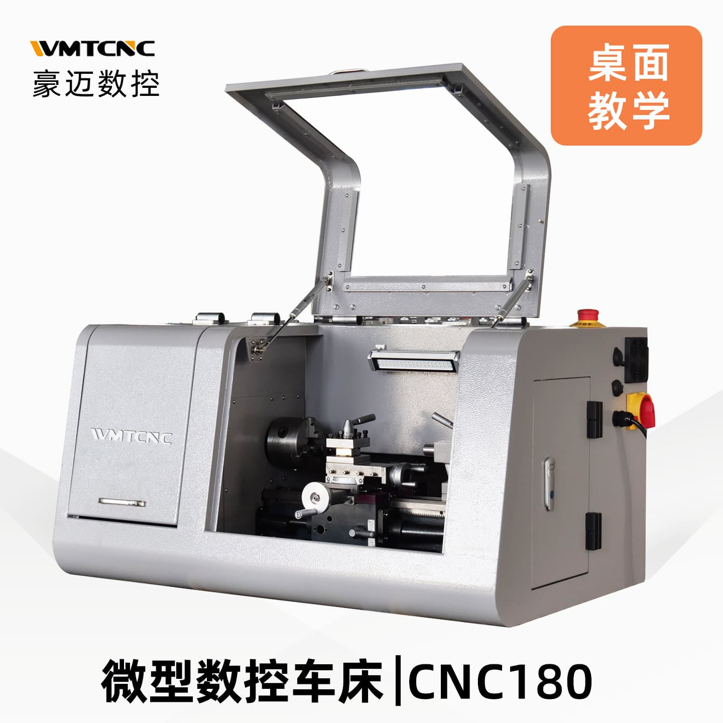 Source Factory CNC Lathe Small Metal Processing High Precision Fully Automatic CNC Machine Tool
