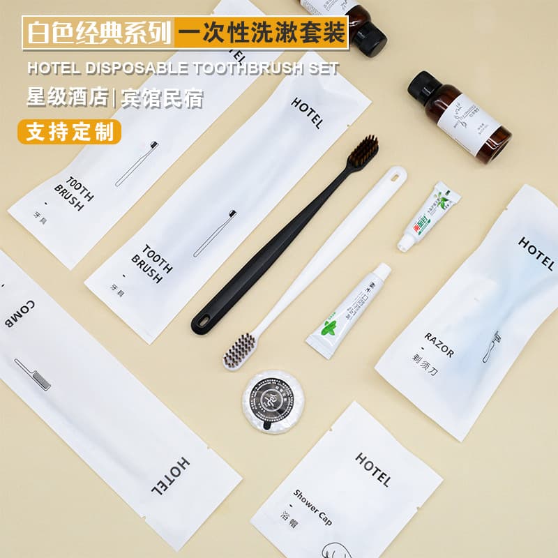 Hotel Disposable Toothbrush Inn Guest Room Toiletries Soft Bristle Toothbrush Toothpaste Set Atour Style Wholesale