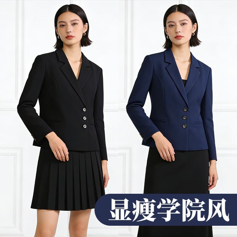 Plus Size Women's Blazer for College Students, Professional Suit Jacket for Interviews, 3-Button Design, Fits Up to 200 lbs