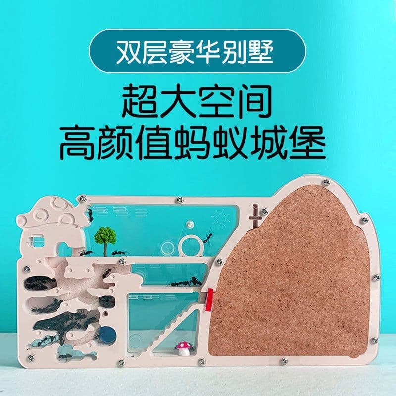 Ant Castle Box Elementary Edition Box Workshop Nest Breeding Kingdom Bowback Ant Nest Pet Expansion Sand Nest