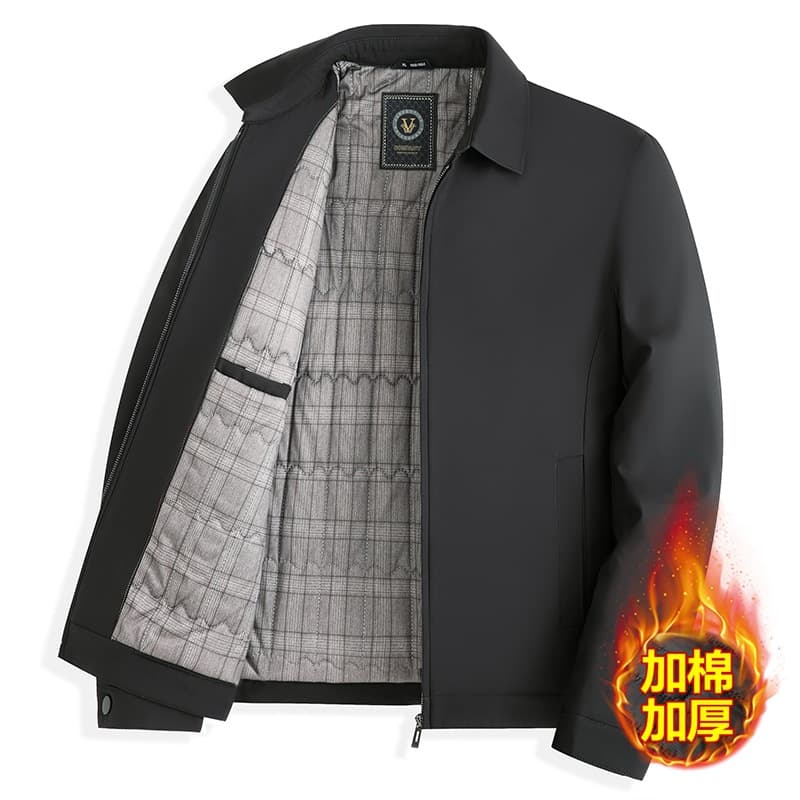 Men's Spring Trendy Jacket Business Casual Top Versatile Pants Thickened Executive Coat