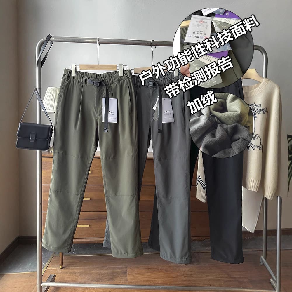 Zoudao Country ~ Hanger Card 800+ Outdoor Windproof Water-Resistant Moisture-Wicking Fleece-Lined Thickened Belt Workwear Casual Pants Men Trendy