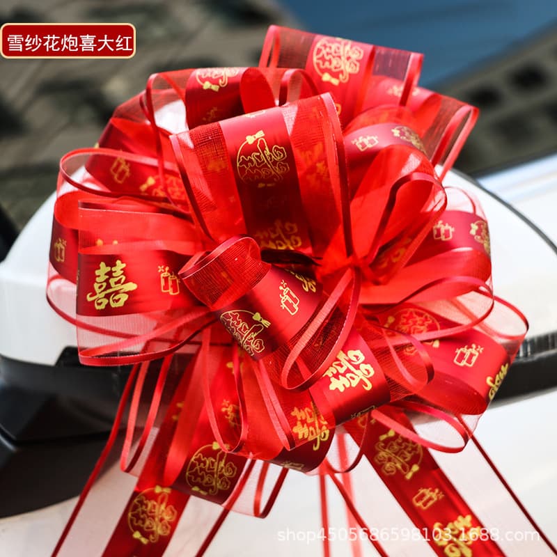 Car Team Front Car Bow Ribbon, Wedding Ribbon Streamer, Main Wedding Car Decoration Full Set Wedding Supplies