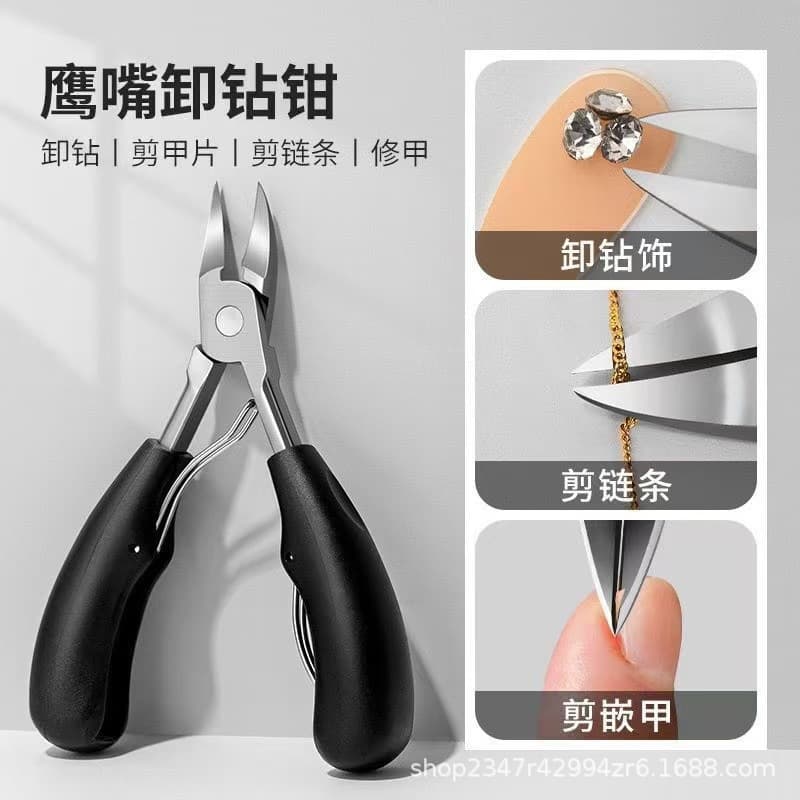 Professional nail groove ingrown toenail pliers, medical nail clippers, olecranon pedicure pliers