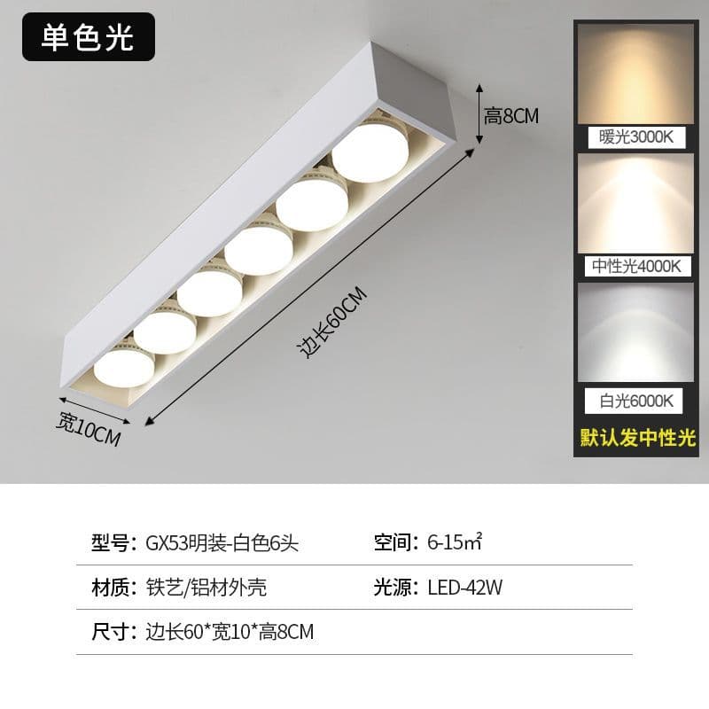 Minimalist Living Room No Main Light Lighting Square GX53 Bean Bulb Light LED Grille Light Ceiling Spotlight Surface Mounted Downlight Factory