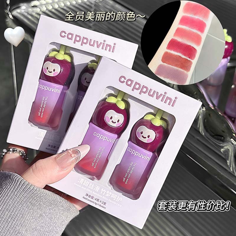 CAPPUVINI cute velvet matte lip mud soft matte gentle whitening commuter fake makeup student domestic makeup
