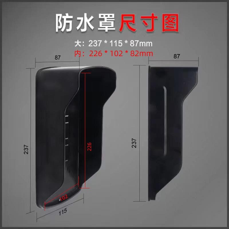Waterproof cover for access control rain shield, video doorbell system all-in-one protective cover, ZKTECO/Hikvision face recognition machine