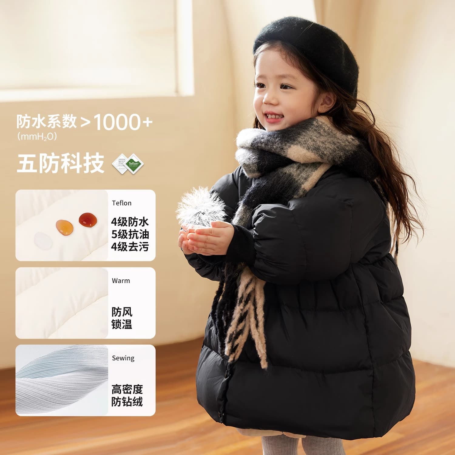 Kids Thickened Flared Skirt Down Jacket Cold Weather Coat Winter New Princess Style Girls Korean Fashion Big Kids