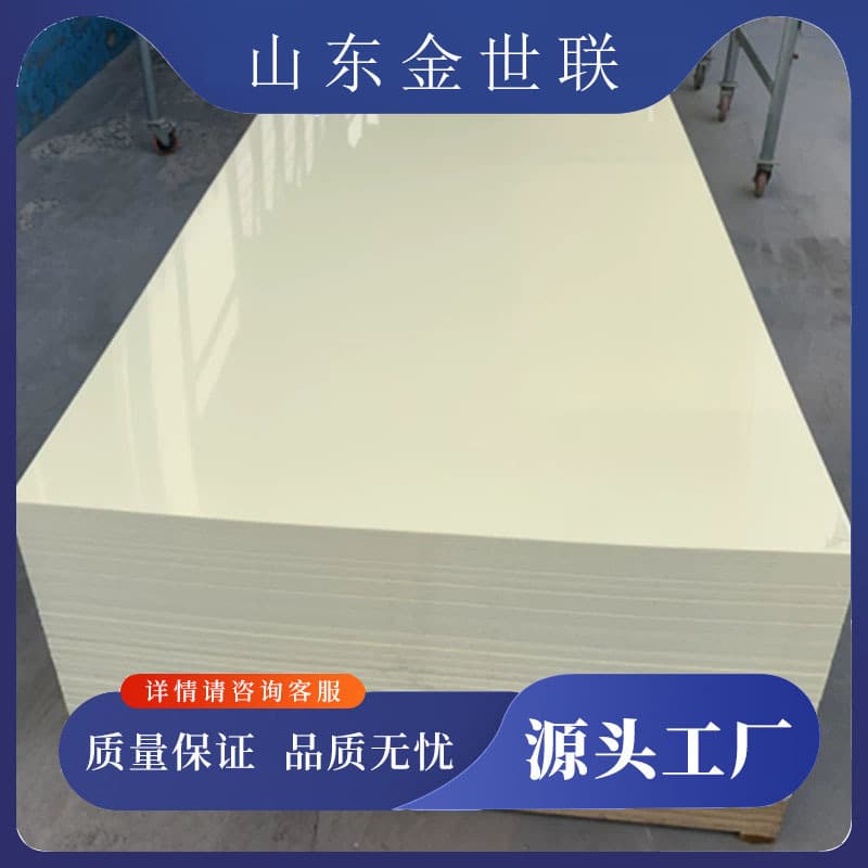 PVC rigid board factory, moisture-proof, acid and alkali resistant grey extruded sheet, specialized for building and decoration materials.
