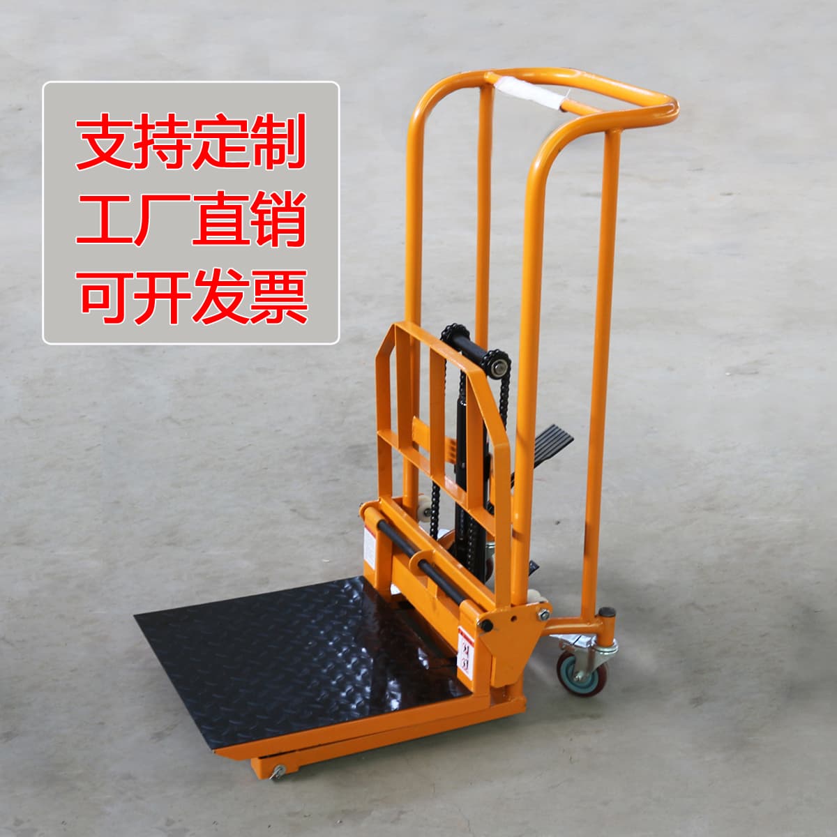 KT Manual Forklift Small Household Hydraulic Pallet Jack Mini Lifting Platform Trolley Hand Cart Lightweight Lifting