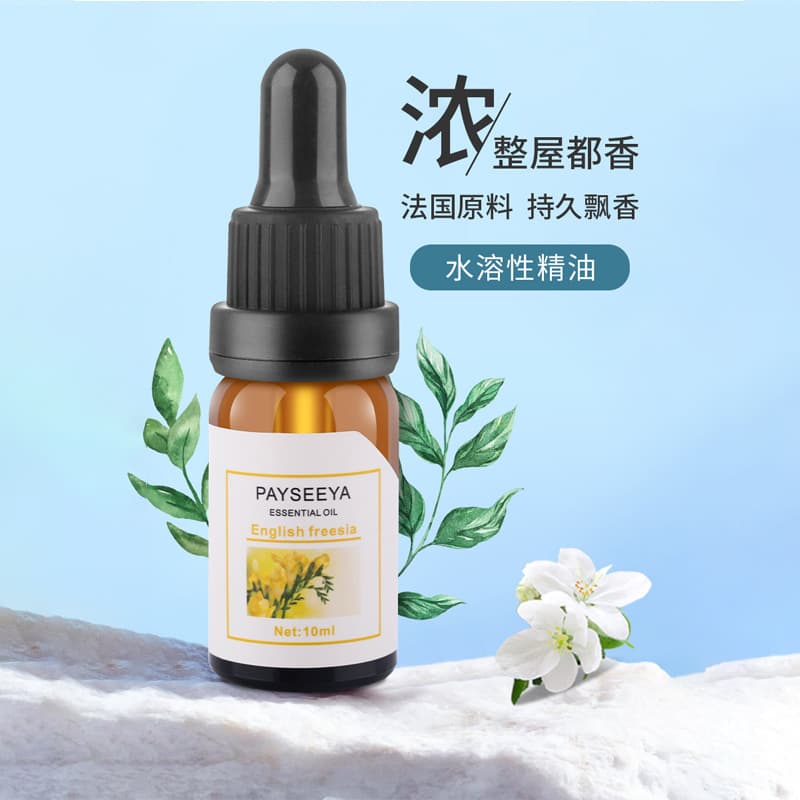 Xiangpeier aromatherapy essential oil humidifier diffuser stone special indoor room long-lasting fragrance water-soluble essential oil aroma