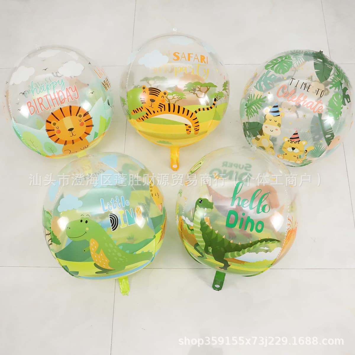 22inch Transparent Jungle Dinosaur 4D Animal Cute Cartoon Balloon Birthday Theme Party Decoration Floating Helium Balloon