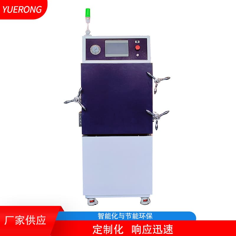 LED Photovoltaic Module PCT Aging Test Chamber for High Pressure and High Humidity Accelerated Aging Reliability Testing