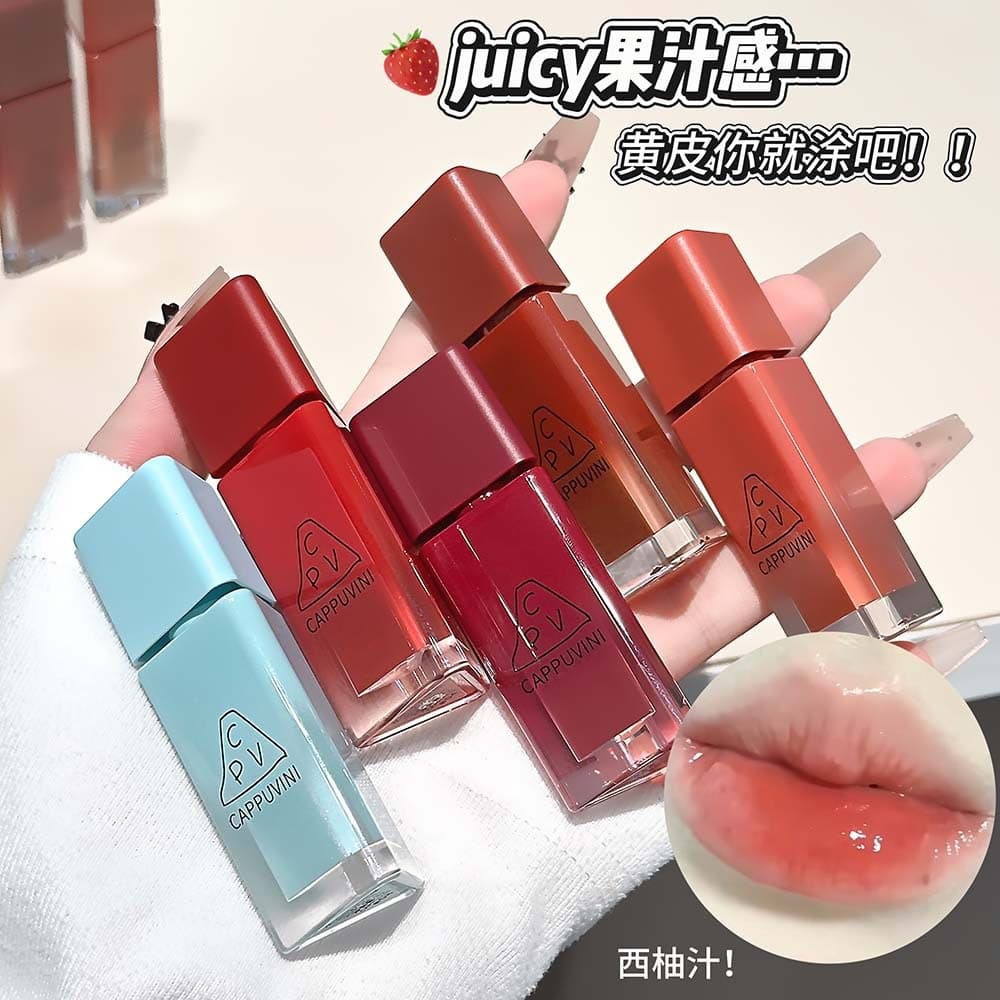 CAPPUVINI Water Prism Lip Glaze Mirror Moisturizing Color Clear Glass Lip Pure Desire Lipstick Cross-border Makeup