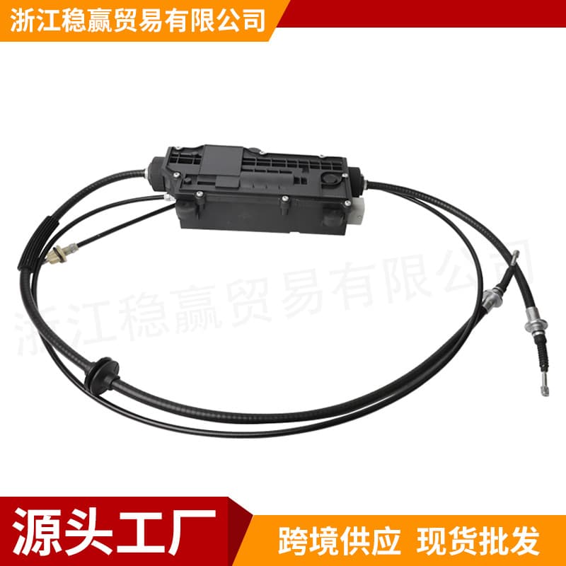 2214302949 A2214302349 1249 649 2849 Applicable to Mercedes-Benz W221 handbrake motor assembly