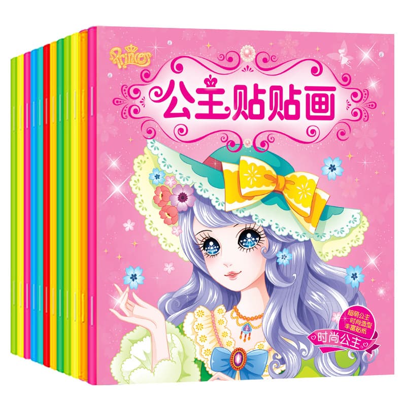 Princess stickers 12 volumes for children, fun and interesting dress-up stickers game toy book for hands-on and brain use 3-6 years old