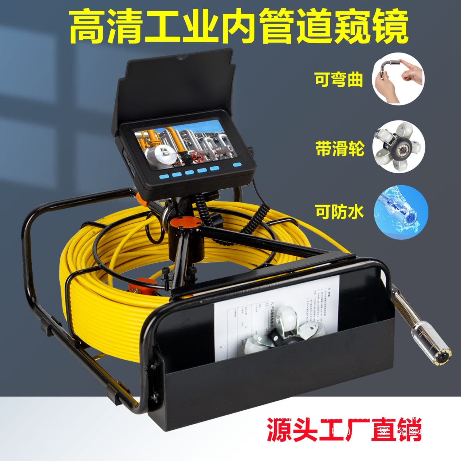 New Pipeline High-Definition Endoscope Waterproof Camera Probe Sewer Industrial Inspection Detector Equipment Pipe Wall Inspection