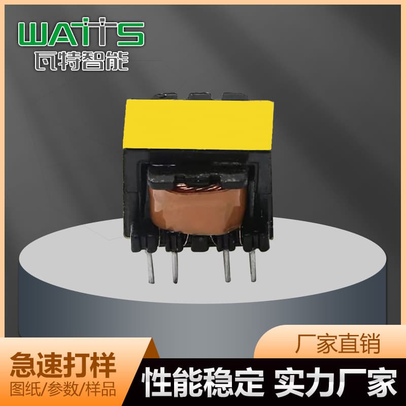 EE13 5+5 EE1310 EE16-7 EE9.8 oil-immersed transformer, large transformer drive power supply, high-frequency