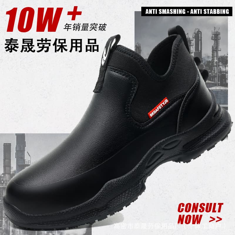 Amazon's new chef shoes are non-slip, wear-resistant, lightweight, comfortable, and suitable for all seasons, preventing fatigue even after standing for long periods.