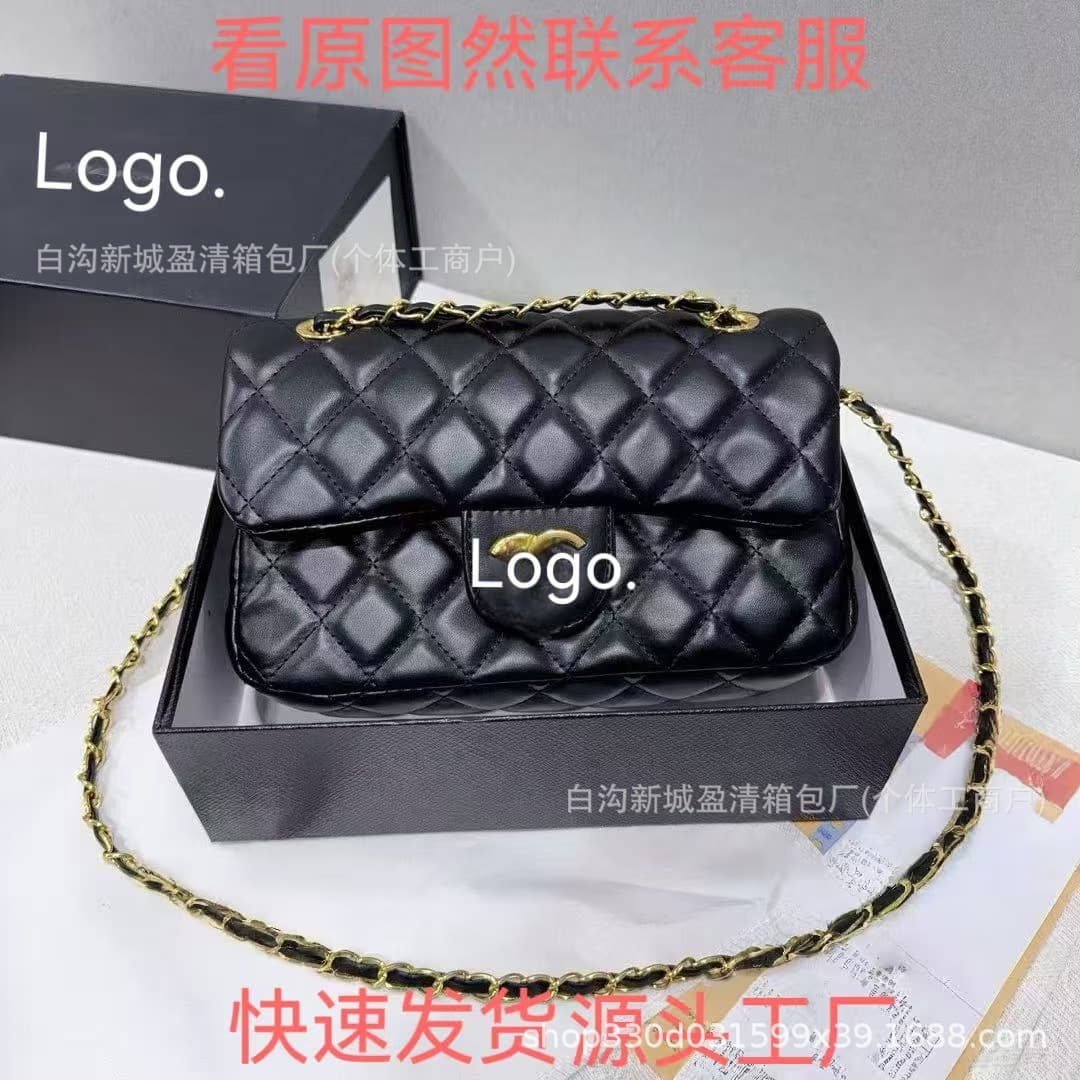 2026 New Fashion Handbag Underarm Bag Street Trendy Chanel Style Shoulder Crossbody Bag Diamond Quilted Chain Bag Cross-border