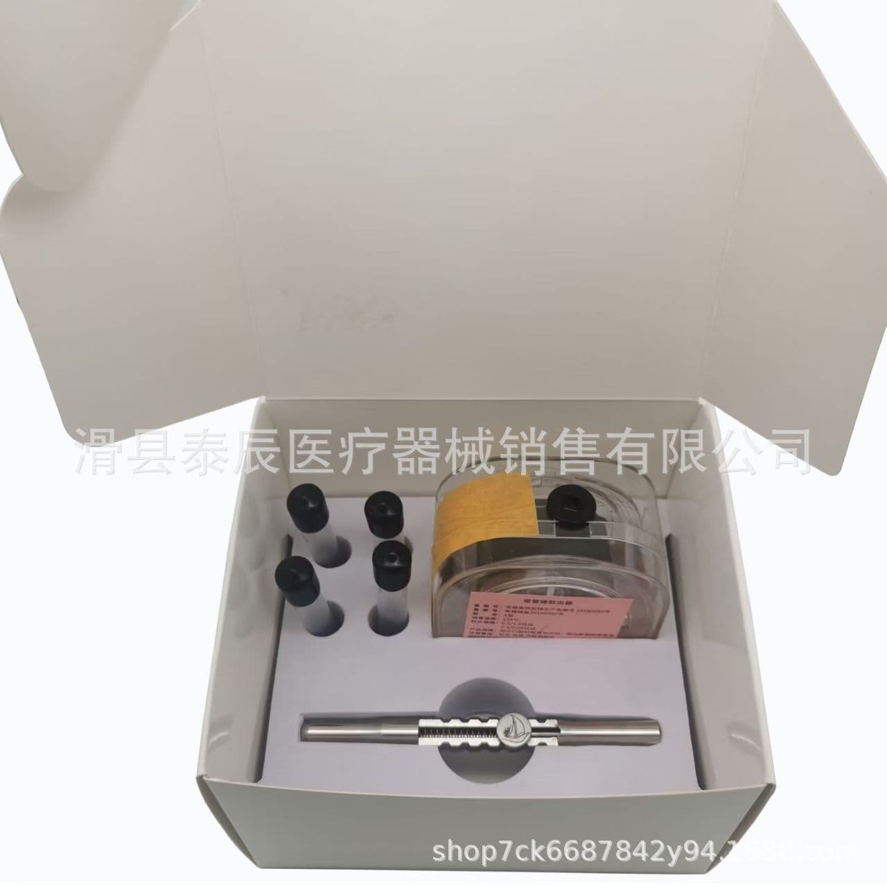 Dental Broken File Removal Kit, Broken File Extractor Tips, Root Canal File Remover, Dental Oral Surgery Instruments & Materials