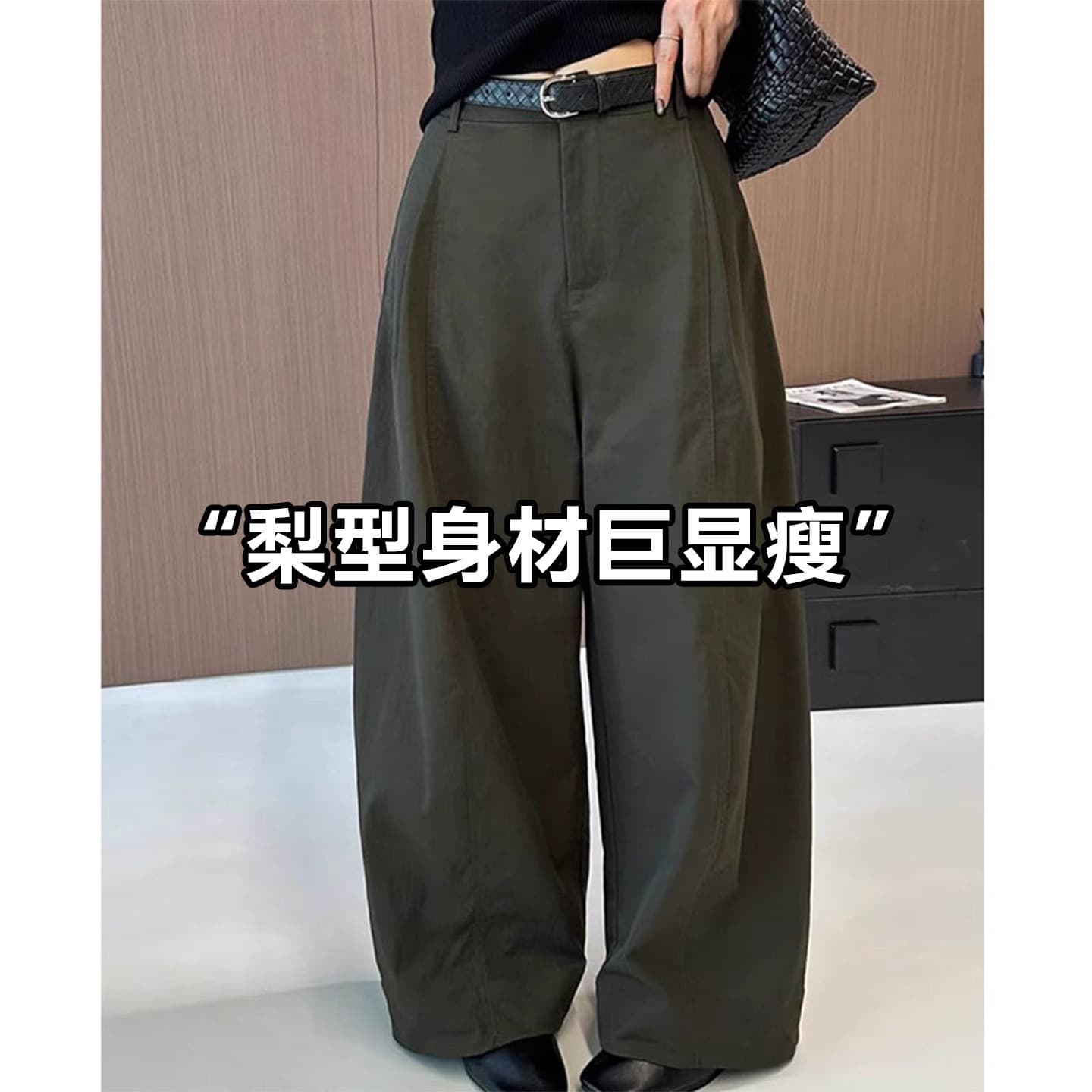 For display only, do not purchase - Military green curved-leg pants for women, new spring/autumn style, flattering for pear-shaped figures, slimming