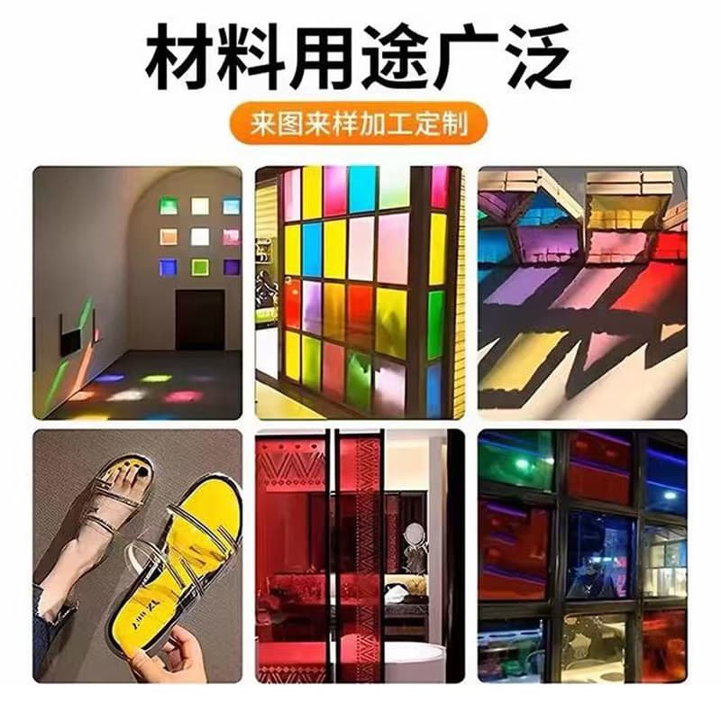 Colorful Kindergarten DIY Hard Film Light and Shadow PVC Plastic Sheet Transparent Thin Board Binding Polycarbonate Sheet A4