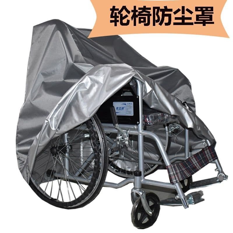 Cross-border Factory Wholesale Electric Wheelchair Cover, Elderly Mobility Scooter Dustproof Sunproof Rainproof Cover Universal Fit